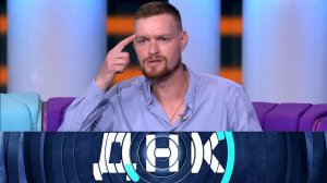 «ДНК»: «Фиктивный наследник?» | Выпуск от 1 сентября 2025 года