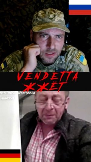 Сейчас приеду