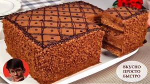 Простой и Быстрый в Приготовлении Самый Вкусный ШОКОЛАДО-ШОКОЛАДНЫЙ ТОРТ