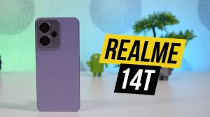Обзор Realme 14T