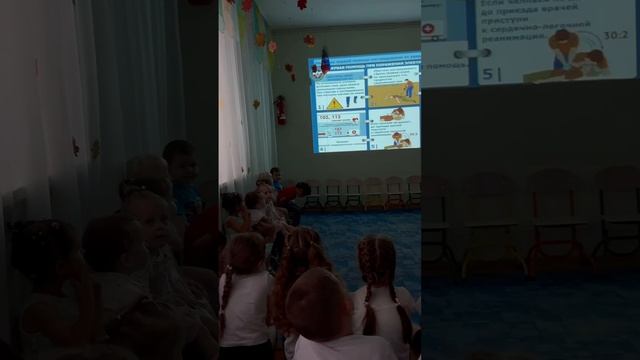 ОЗ 1 сентября смотреть онлайн