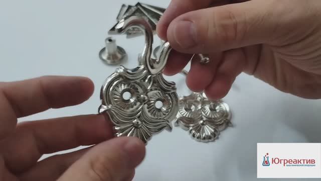 Меднение и никелирование ЦАМ ZAMAK химическим способом это просто и эффективно смотреть онлайн