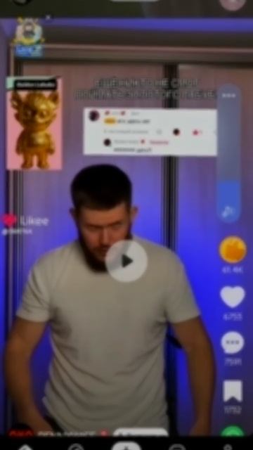 Жареный лимон