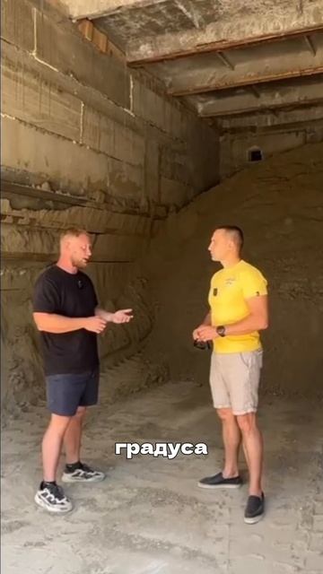 Хранение песка для бетона зимой ❄️ смотреть онлайн