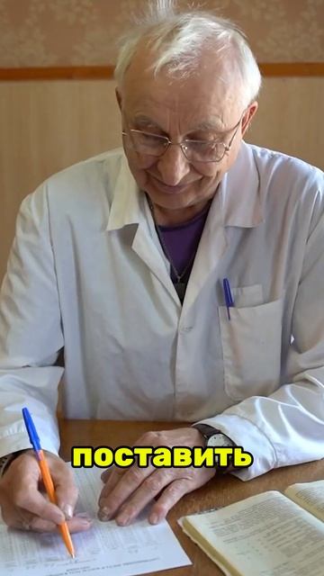 Топ 3 самых опасных врача в военкомате! смотреть онлайн