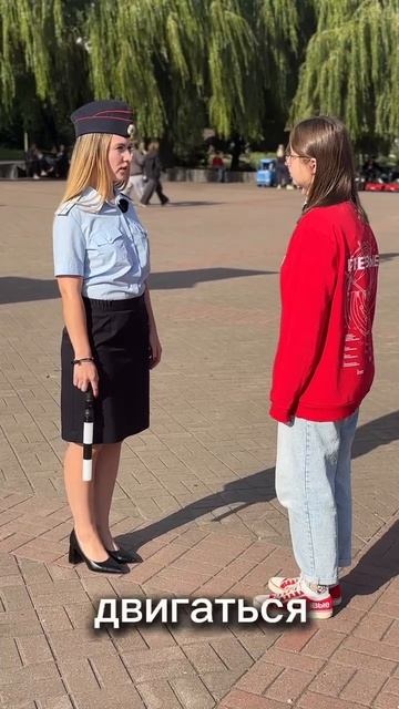 Госавтоинспекция о правилах пользования электросамокатом