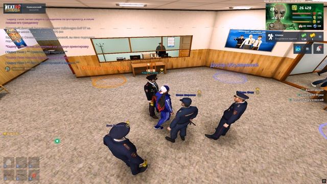 Grand Theft Auto San Andreas 2025.09.01 - 19.09.19.04 смотреть онлайн