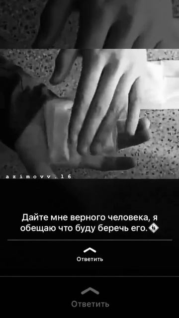 Есть добрые ?