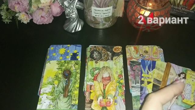 Осень. Какой она будет для Вас🍁🍂🌧️☔.mp4