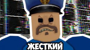 смогу ли я сбежать из тюрьмы Барри на жёсткой сложности?!(это было сложно)