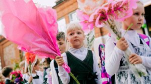 День знаний отмечают в России