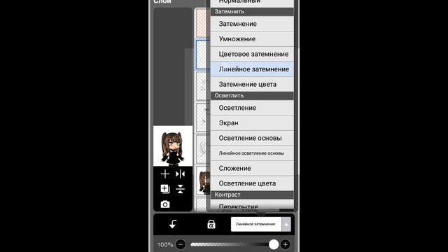 Обра для "я и мои друзья" смотреть онлайн