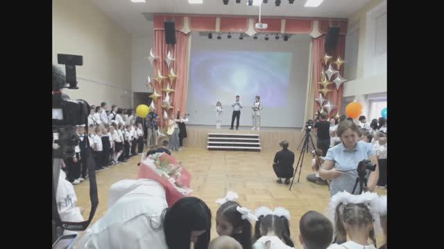 МБОУ Гимназия 118 Первый звонок 2025