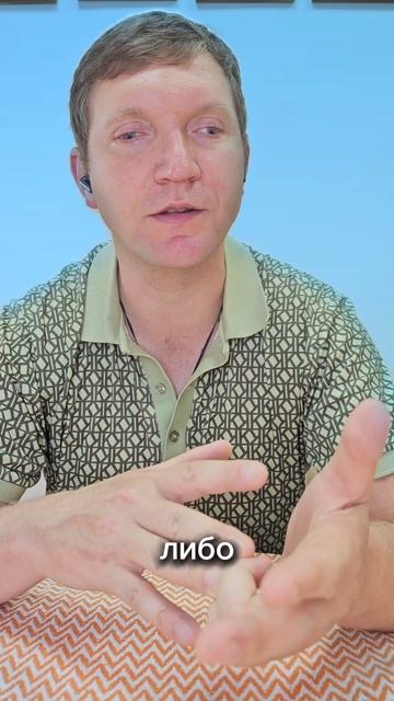 Висцеральная остеопатия.
Как работа с животом лечит спину?