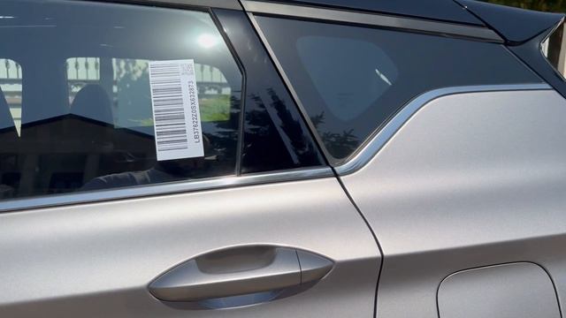 Geely Coolray Flagship