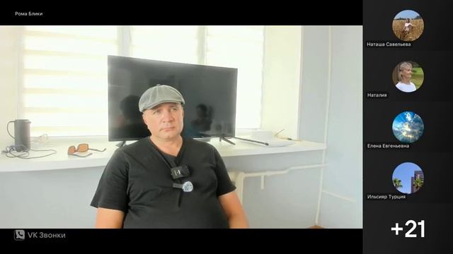 Тебе нужно научиться молчать смотреть онлайн