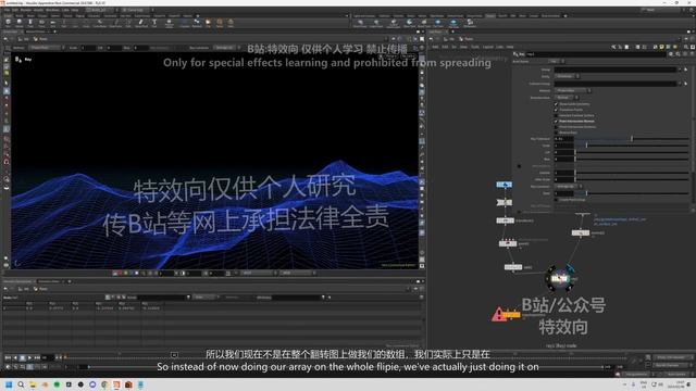 10_5. Floating flippy on a ocean surface смотреть онлайн