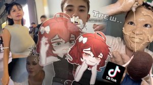 АЗИАТСКИЙ TikTok ТРАВМИРОВАЛ МЕНЯ☠(без шуток...)