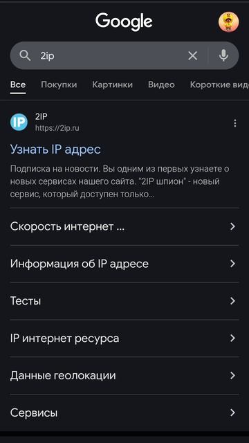 откат смотреть онлайн