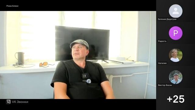 Ты - внимание, которое находится в теле смотреть онлайн