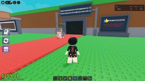 ВОТ ЧТО МОЖНО ПОЛУЧИТЬ СТОЯ АФК ВСЕГО 40 МИНУТ В УКРАДИ БРЕЙНРОТ steal a brainrot Roblox роблокс