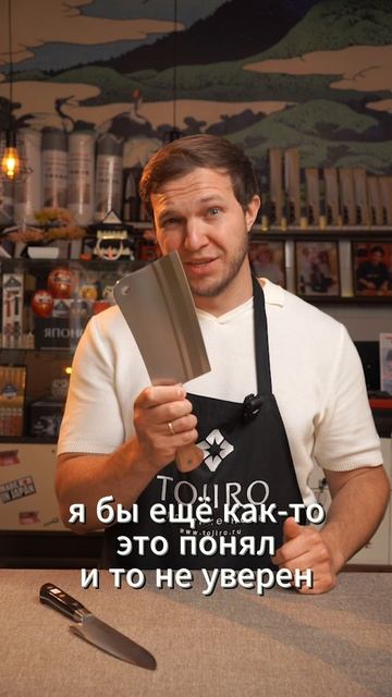 КАК НЕ НАДО ПРОВЕРЯТЬ НОЖИ! смотреть онлайн