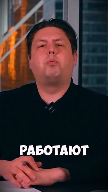 Как Перевести Деньги в Европу без SWIFT 2025