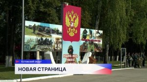 Военно-инженерное училище в Кстове возобновляет подготовку офицеров