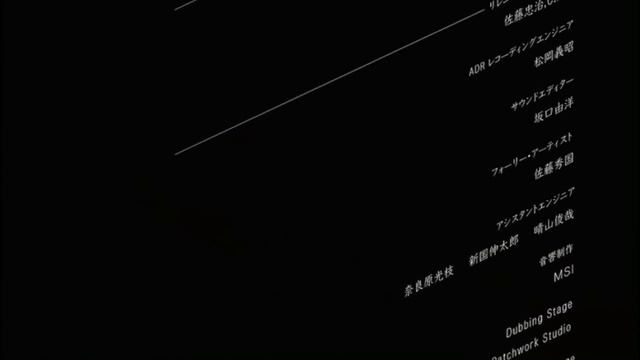 Ergo Proxy: Ending смотреть онлайн