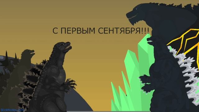 С первым сентября!!!!! смотреть онлайн