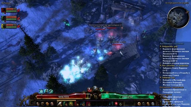 Grim Dawn Forgotten Gods. Прохождение. Часть 85 смотреть онлайн