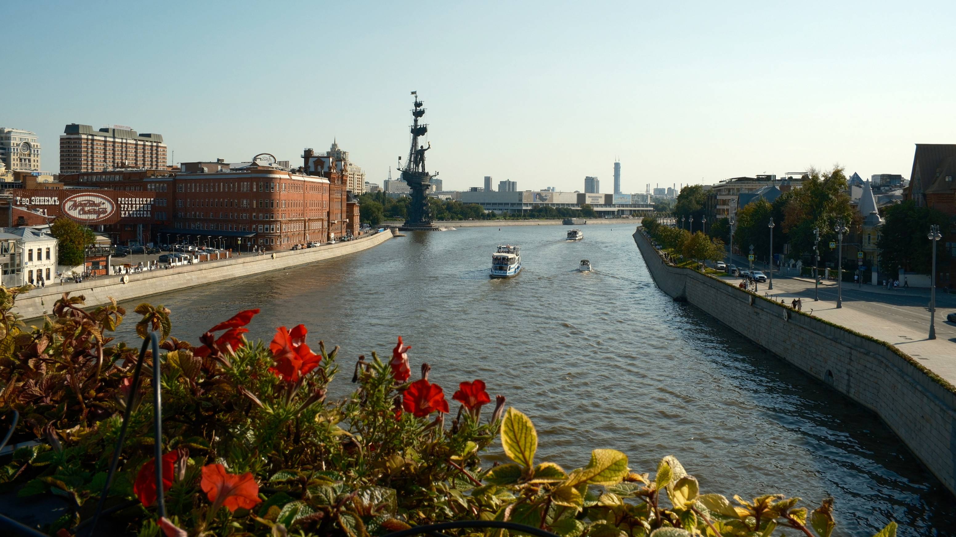 31 августа 2025