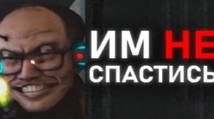 ПОМОЩИ НЕ БУДЕТ _ Сюжет skibidi toilet 68 (part 2)