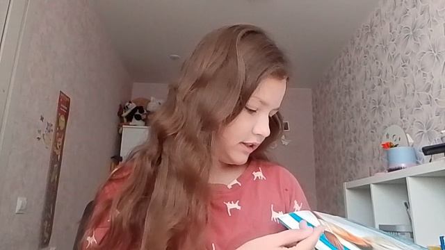 распаковка заказов к 1 сентября🩵❤️
(1 часть) смотреть онлайн