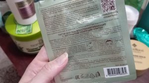 Пустые баночки августа.