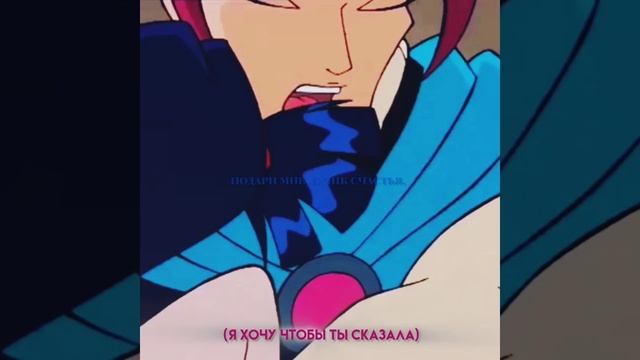 Муза и ривен смотреть онлайн