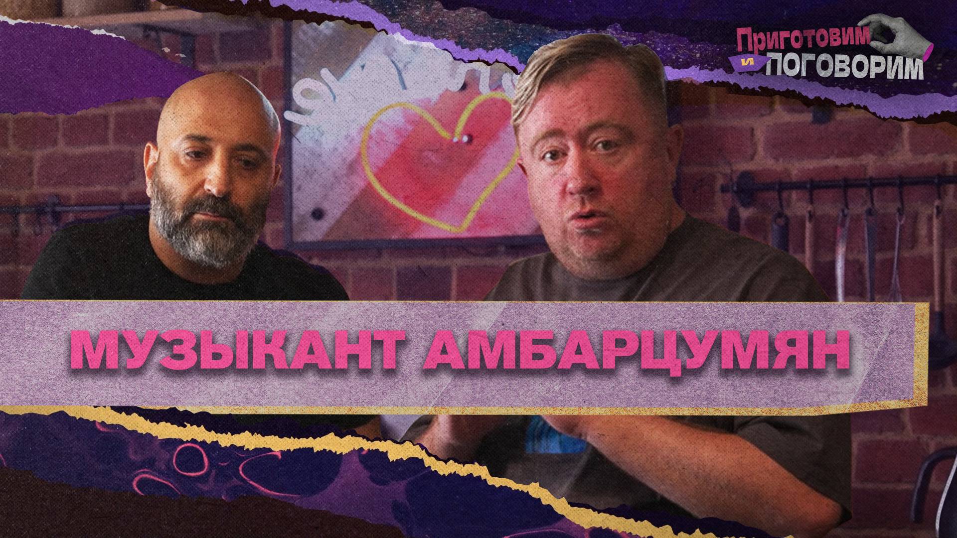 Телеканал «Краснодар»