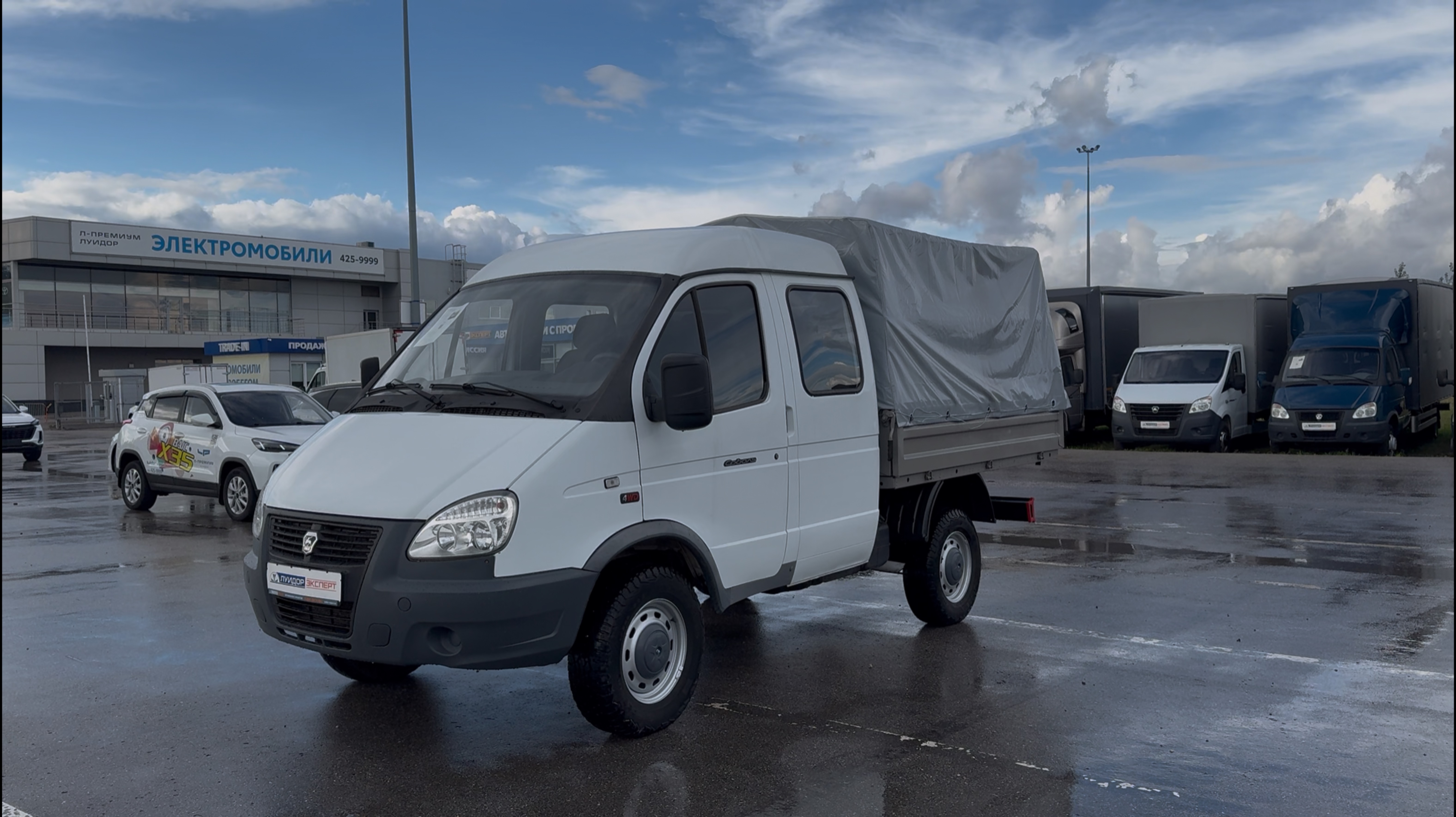 ГАЗ Соболь смотреть онлайн