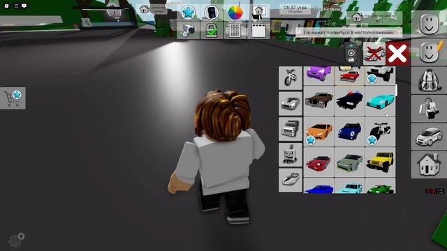 5 часть брукхейвен роблокс (ИСТОРИЯ)