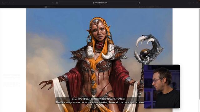 2 Choosing A Concept смотреть онлайн
