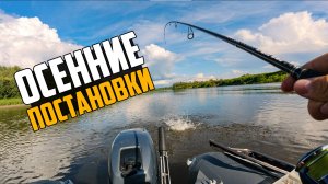 ЛОВЛЯ В КАЙФ! Рыбалка на спиннинг с лодки 2025