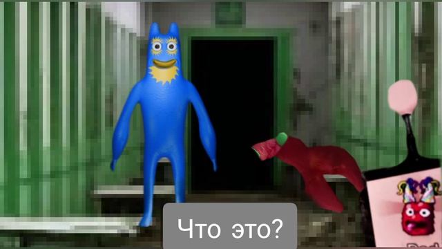 Детский сад банбана 8 анти дьявол - победа над банбаном и Клауренцо ( геймплей 04). смотреть онлайн