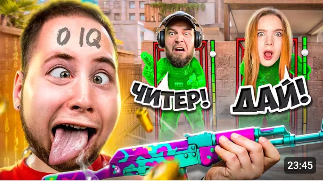 Я сбежал от полиции смотреть онлайн