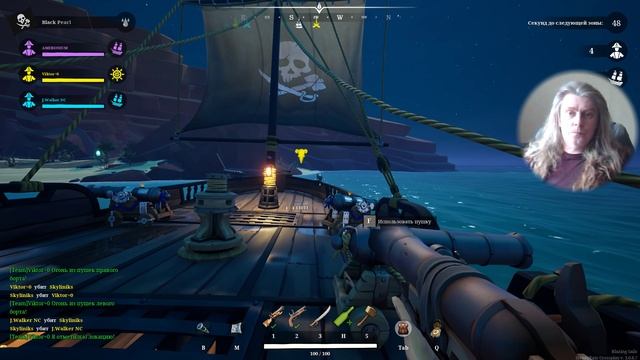 1 Blazing Sails George IV Kostandi #seaofthieves