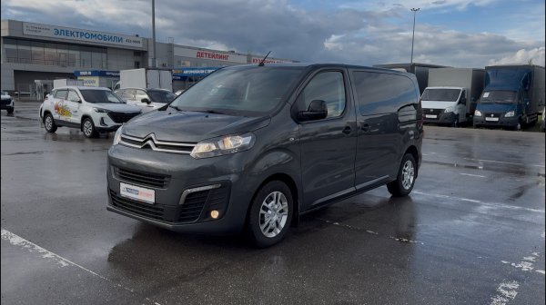 Citroen SpaceTourer