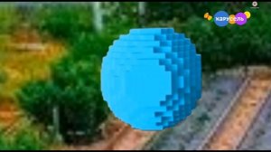 Летняя заставка (Карусель Казахстан, 01.09.2025)