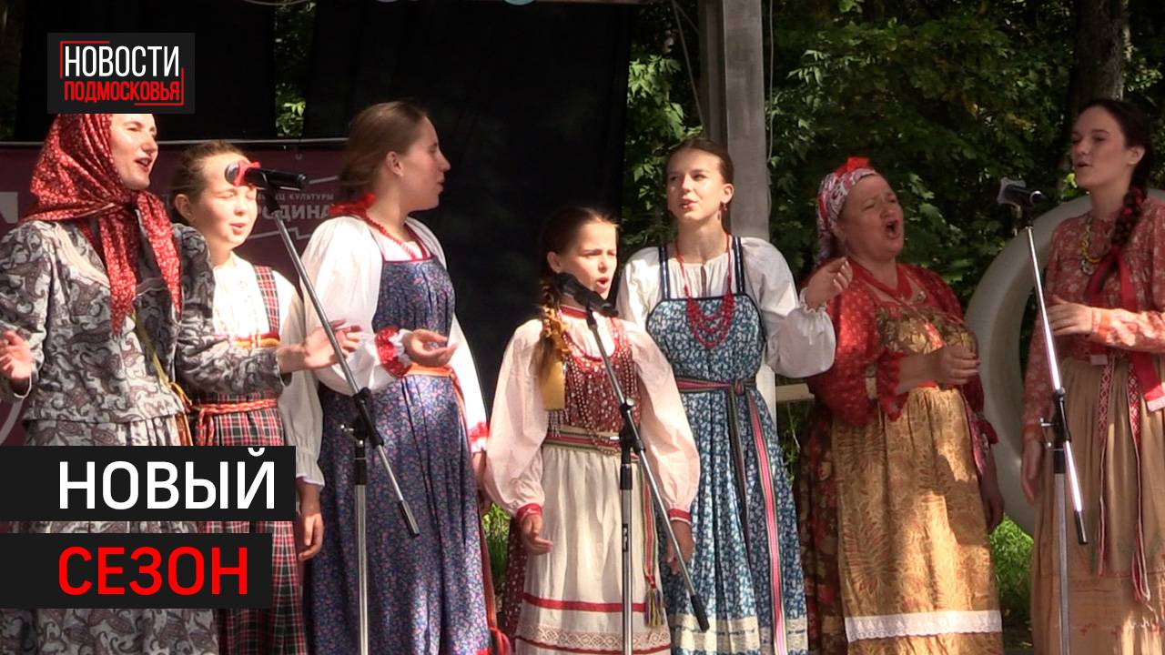 Концерт ко дню открытых дверей ДК «Родина» прошёл в Химках // 360 ХИМКИ смотреть онлайн