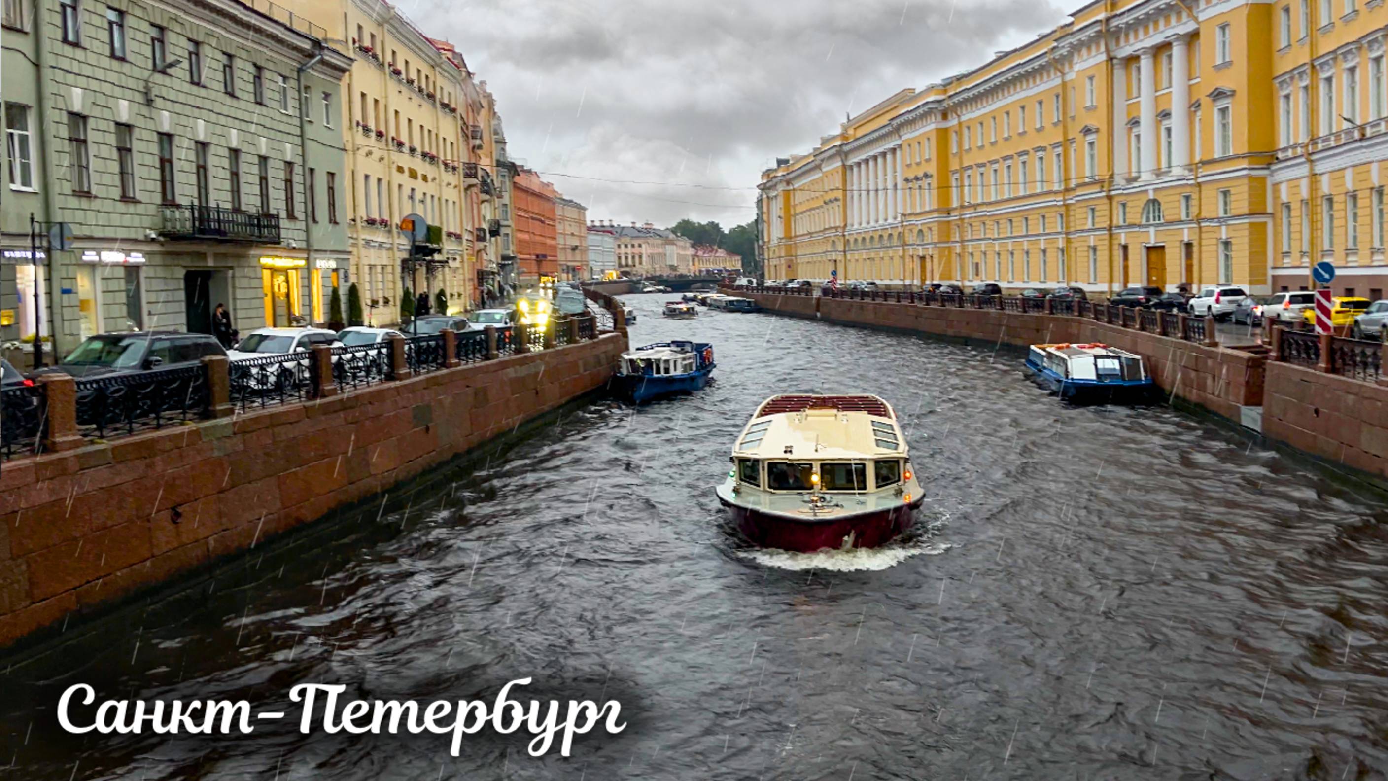 Прогулка дождливым вечером по Санкт-Петербургу 4К