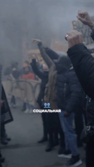 Второго сентября произойдет великое разделение смотреть онлайн