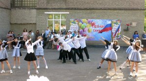 Учат в школе. Флешмоб 11класс